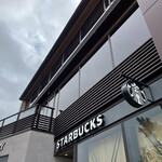 STARBUCKS COFFEE - 