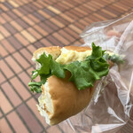 コッペちゃん - ふんわりたまご　食べかけ　笑笑