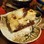 旬の隠れ家 あかり - さつまいもムサカ