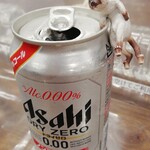 Yabushin - ノンアルコールビール