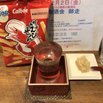 麹町いづみや しろ - 39.カルビーかっぱえびせん、熊本 五ッ木 山うにとうふ、栄光富士 HYPER NOVA 純米大吟醸無ろ過生原酒 