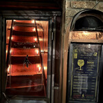 レスカモトゥール　バー - 