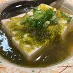 Okinawa Sakaba Haisai - 