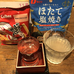 麹町いづみや しろ - 38. カルビーかっぱえびせん、なとり ほたて塩焼き、
      栄光富士 闇鳴秋水 純米大吟醸無ろ過生原酒 