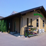 マイムマイム - 