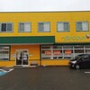 玉林園 グリーンコーナー 本店