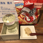 麹町いづみや しろ - 36.カルビーかっぱえびせん、熊本 五ッ木 山うにとうふ、栄光富士 黒狐 美山錦純米大吟醸無ろ過生原酒