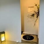 すし人　酒伊 - 