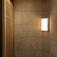 北新地焼肉 きらく - 北新地焼肉 きらく