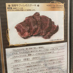 やさいや 鉄板焼野菜 - 安心安全手作り