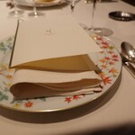 ミクニナゴヤ - 