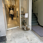 やさいや 鉄板焼野菜 - 