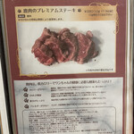 やさいや 鉄板焼野菜 - 10g単位で注文できるのね