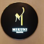 ミクニナゴヤ - 