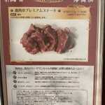 やさいや 鉄板焼野菜 - 人でも食べれるでしょうね~