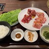焼肉ぐりぐり家PREMIUM ゆめタウン廿日市店