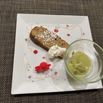 咄々々 - ピスタチオ、やめられましぇ〜ん(〃ω〃)