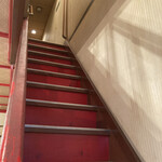 清風楼 - 二階席も。