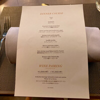 Jose Luis Karuizawa - 