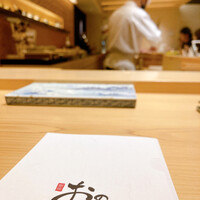 鮨 銀座おのでら 弟 本店 - 
