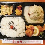 Big弁 - 3.ベーコンクリームハンバーグ+鶏の唐揚げ（タルタルソース）