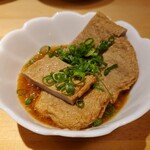 7FUKU - お土産のじゃこ天