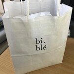 ビブレ ブーランジェリー - 