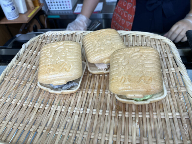 Asakusa Chochin Monaka photo 2