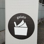 ジェラート屋 - 