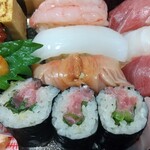 Sushi Tajima - 