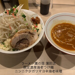 ラーメン 鷹の目 - 