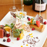 バニラ - おしゃれなランチ＆お得な飲放付きコースで楽しい女子会を