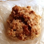 人舟 - バナナとくるみのスコーン