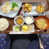 お食事処おさない