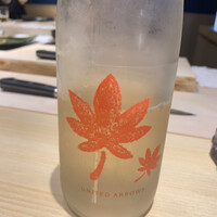 鮨くにみつ - 