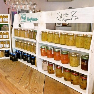 コンフィチュール_0