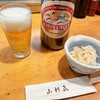 山利喜 本館