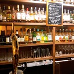 麻布十番 BAR 新海 - 