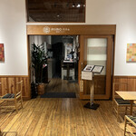 primo fito Karuizawa Eki Sha Ten - 