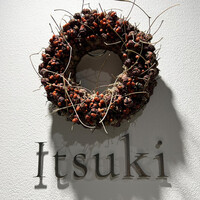 Itsuki - 