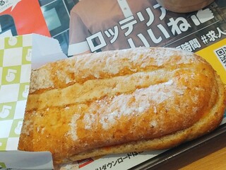 Rotteria - ★ホットサンド 500円 ベーコンとチーズがペラペラのバンズに入ってて美味しくない！