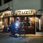 御苑茶屋ZUZU - 