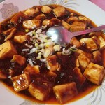 中華料理 愛福楼 - 麻婆豆腐