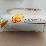 Roson - ★★★★台湾カステラ 238円 柔らかくて美味しい！