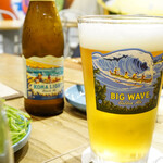Shimbashi Sakaba ALOHA ISLAND - 
