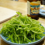 Shimbashi Sakaba ALOHA ISLAND - 