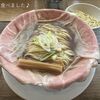 ラーメン大戦争 伊丹店