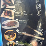 ブナケンカフェ - 