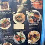 ブナケンカフェ - 