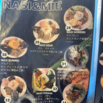 ブナケンカフェ - 